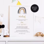 geschenke-von-paten-zur-taufe