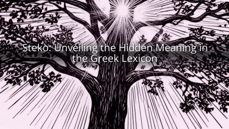 Steko: Unveiling the Hidden Meaning in the Greek Lexicon