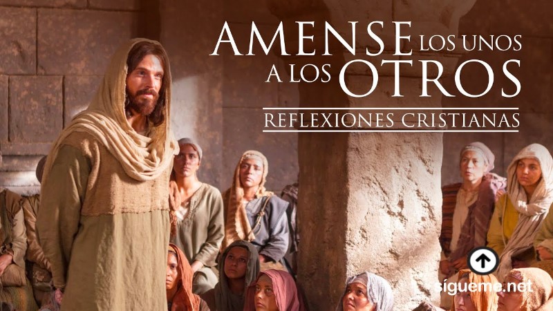 amense-los-unos-a-los-otros