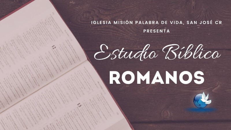 estudio-biblico-del-libro-de-los-romanos