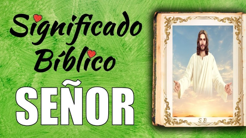 senor-significado-biblico
